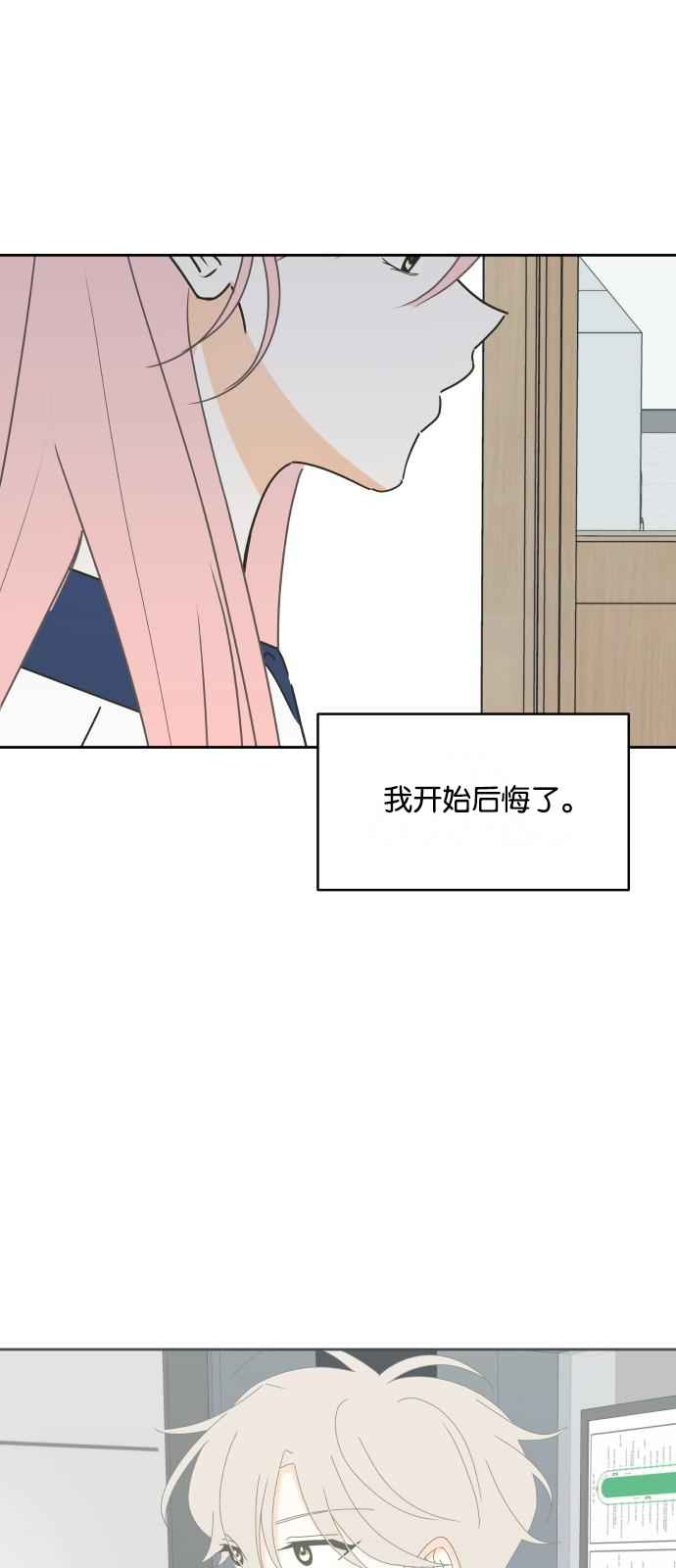 第21话40