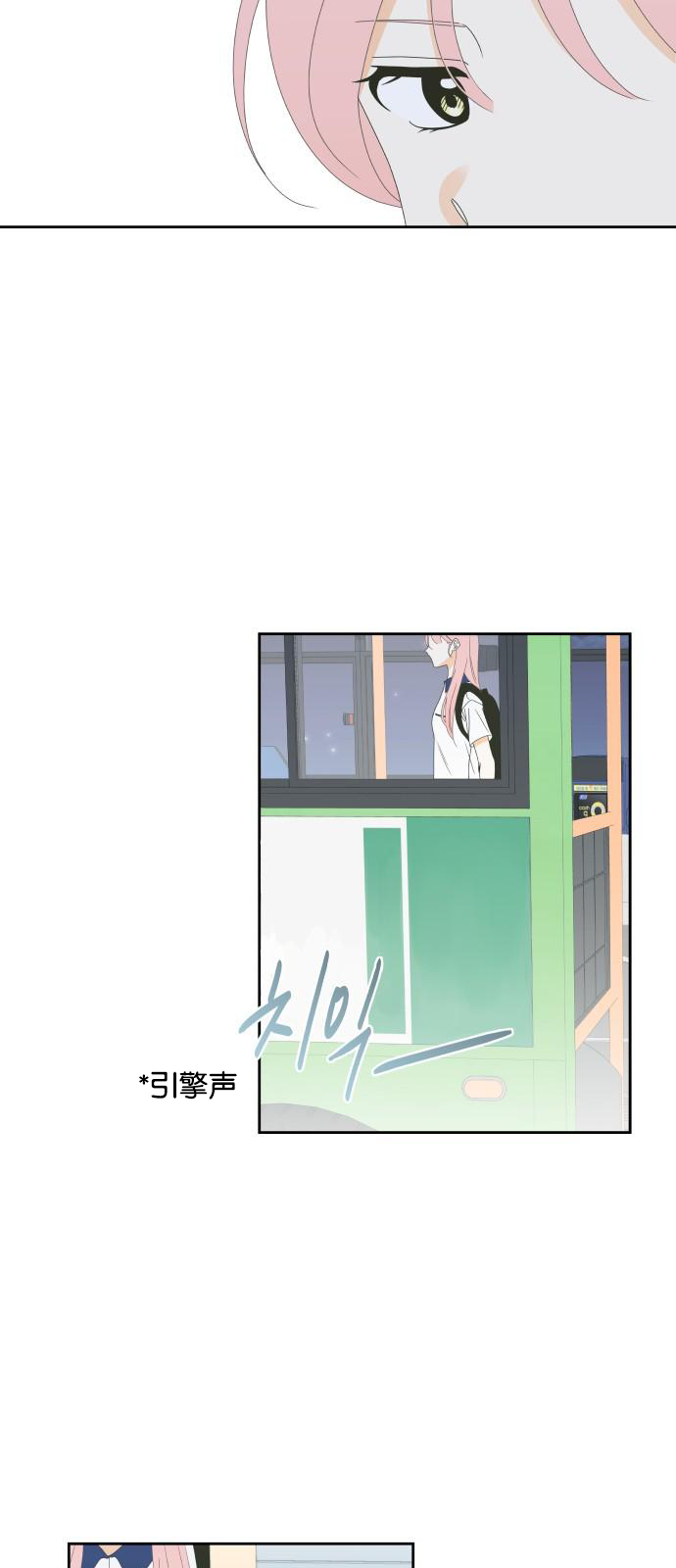第21话45