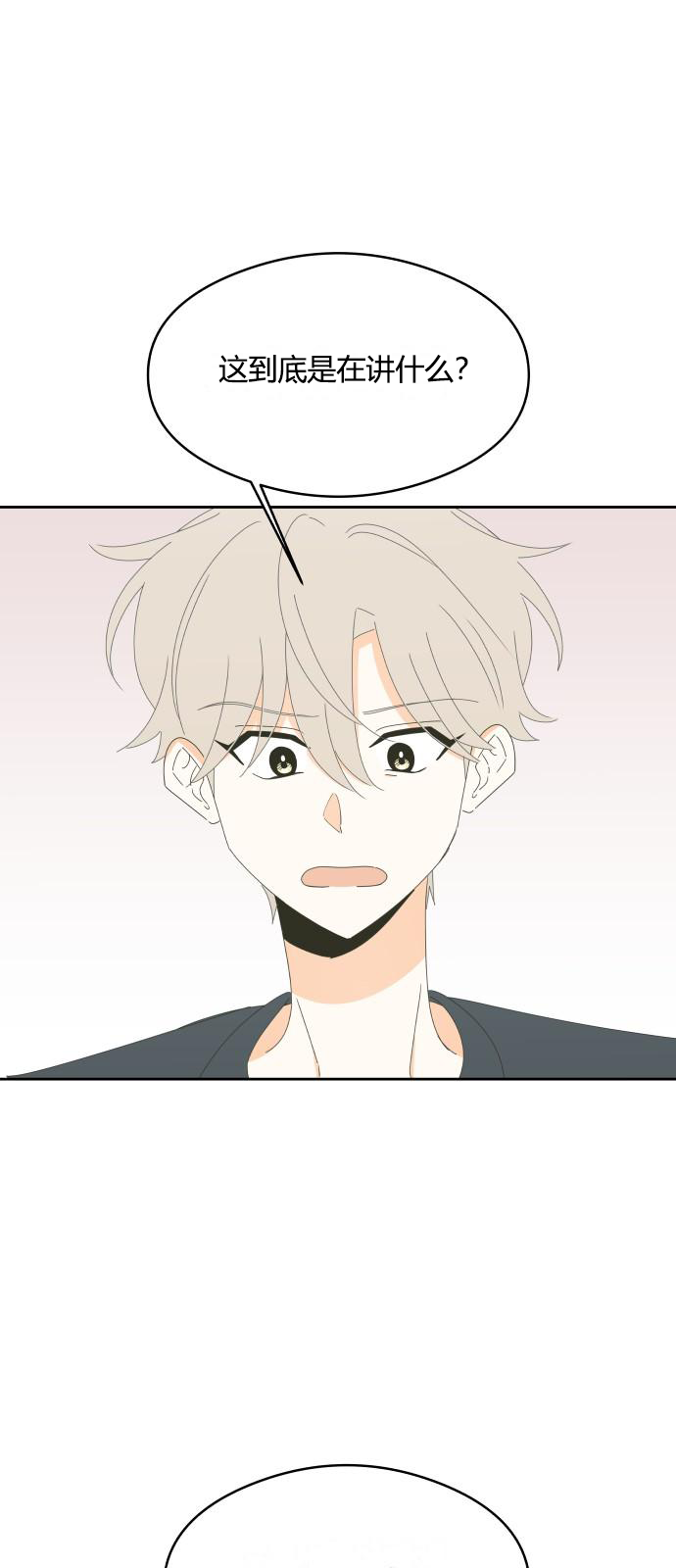 第22话0