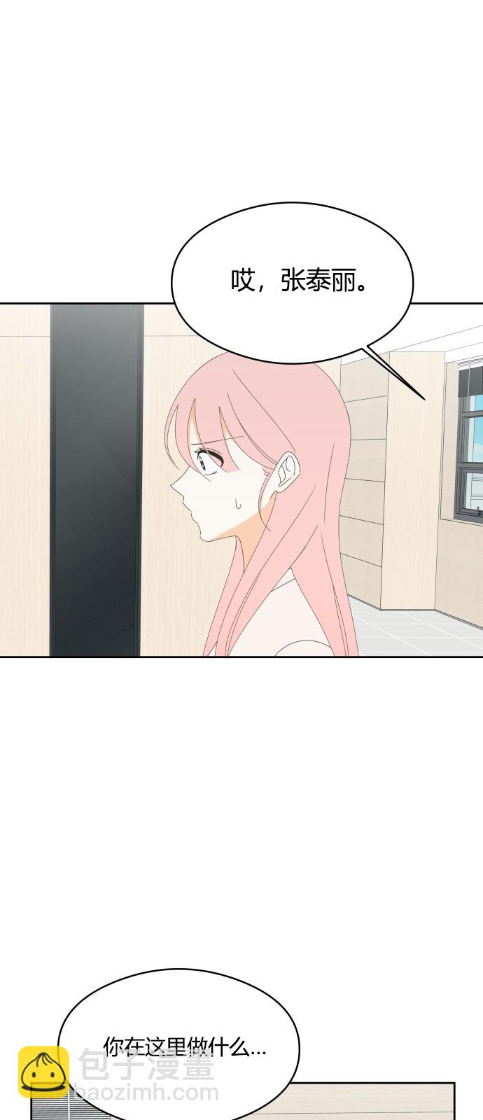 第22话15