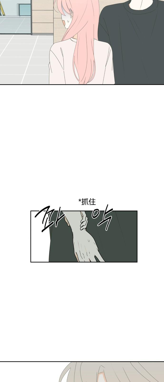 第22话17