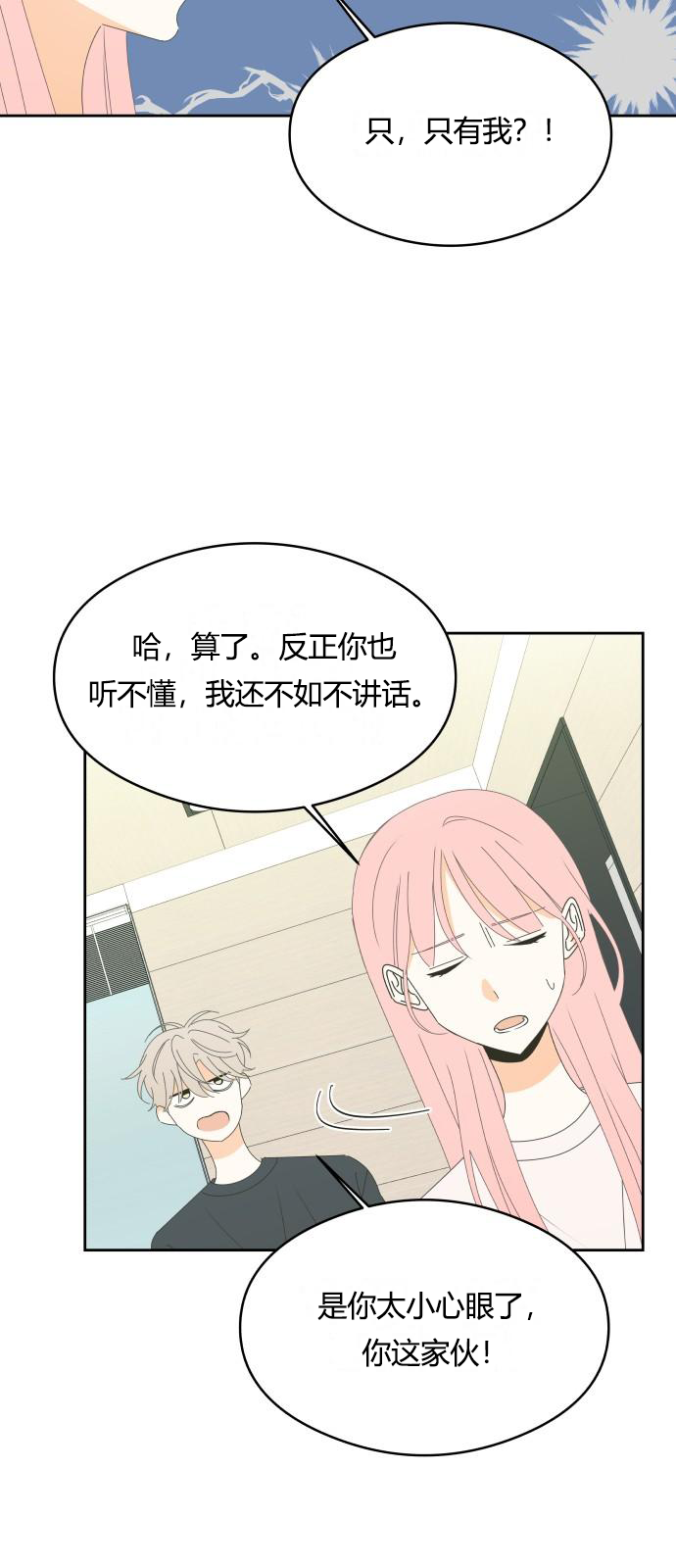 第22话25