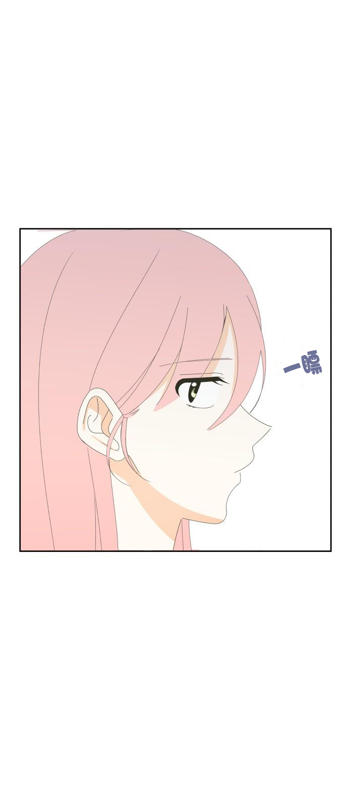第22话8