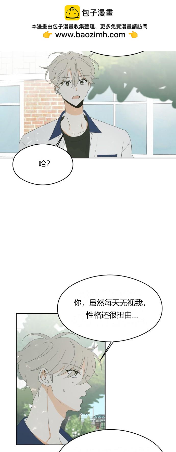 第27话1