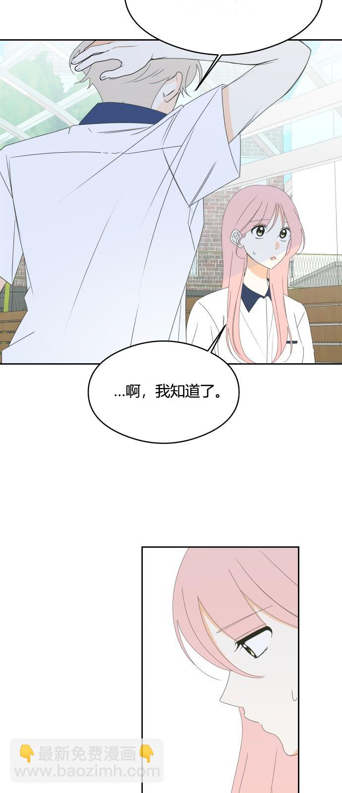 第27话20
