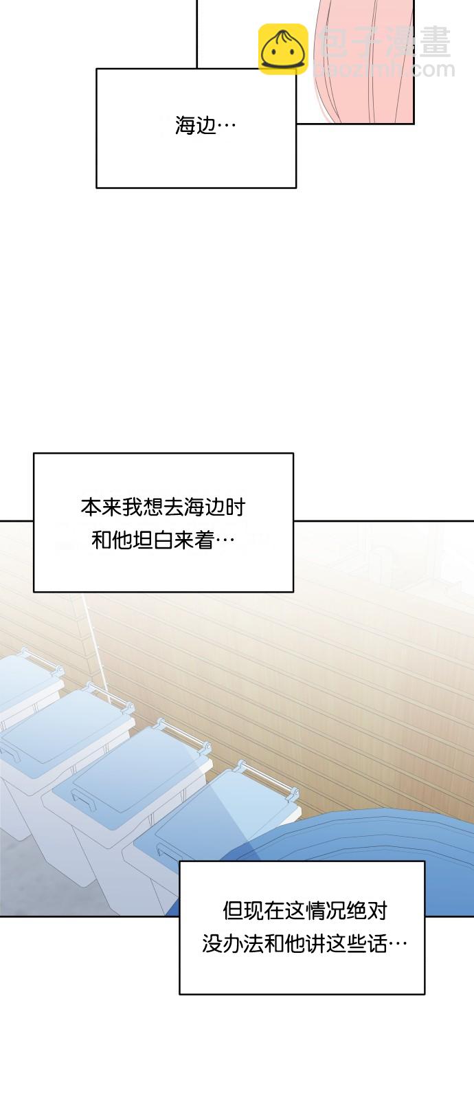 第27话21