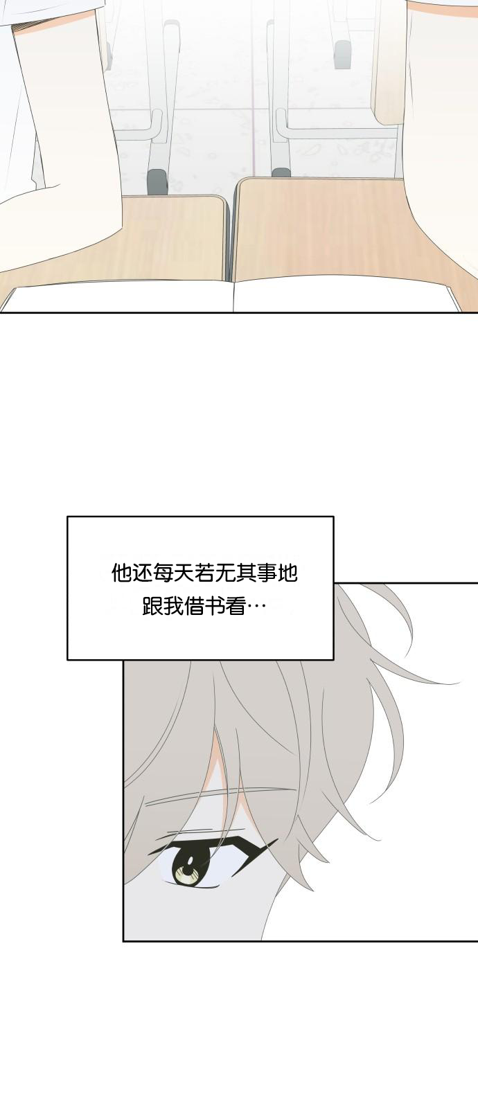 第27话34