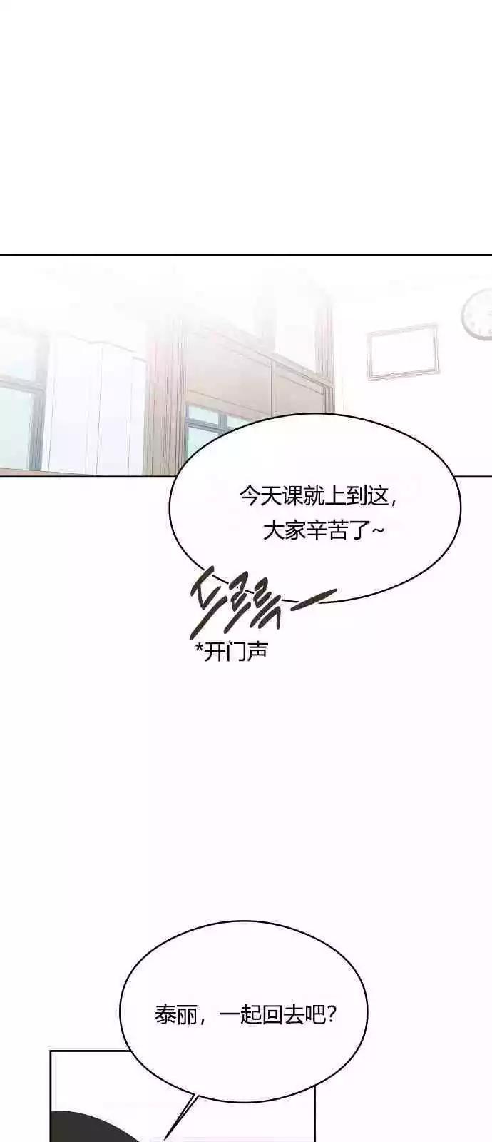 第35话0