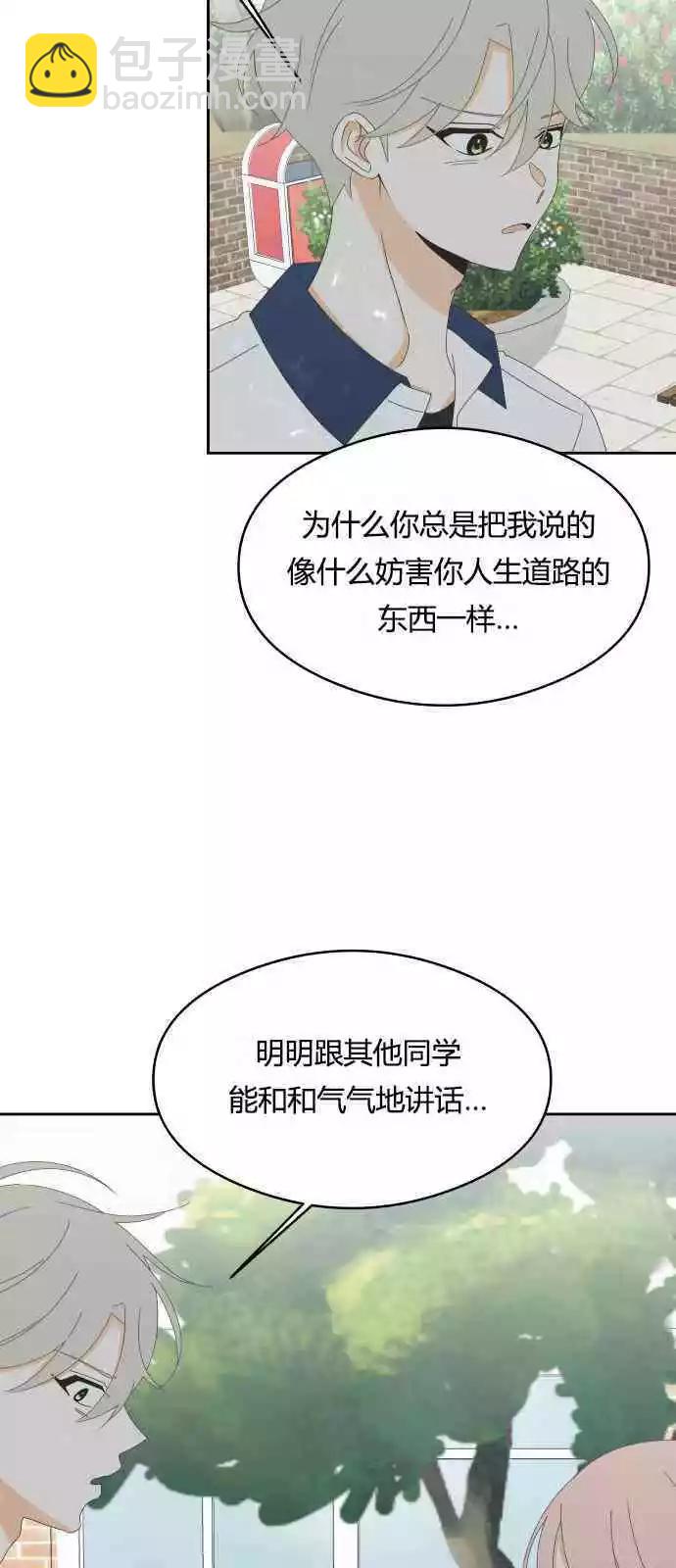 第35话18