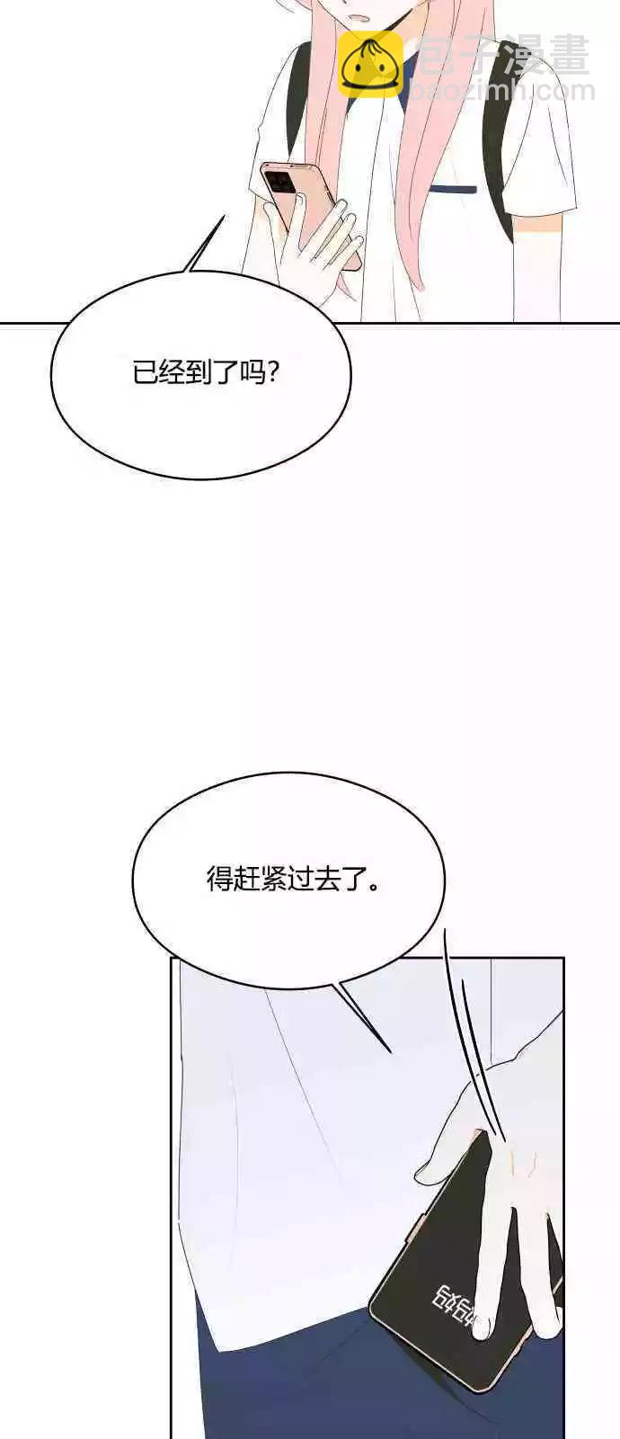 第35话2