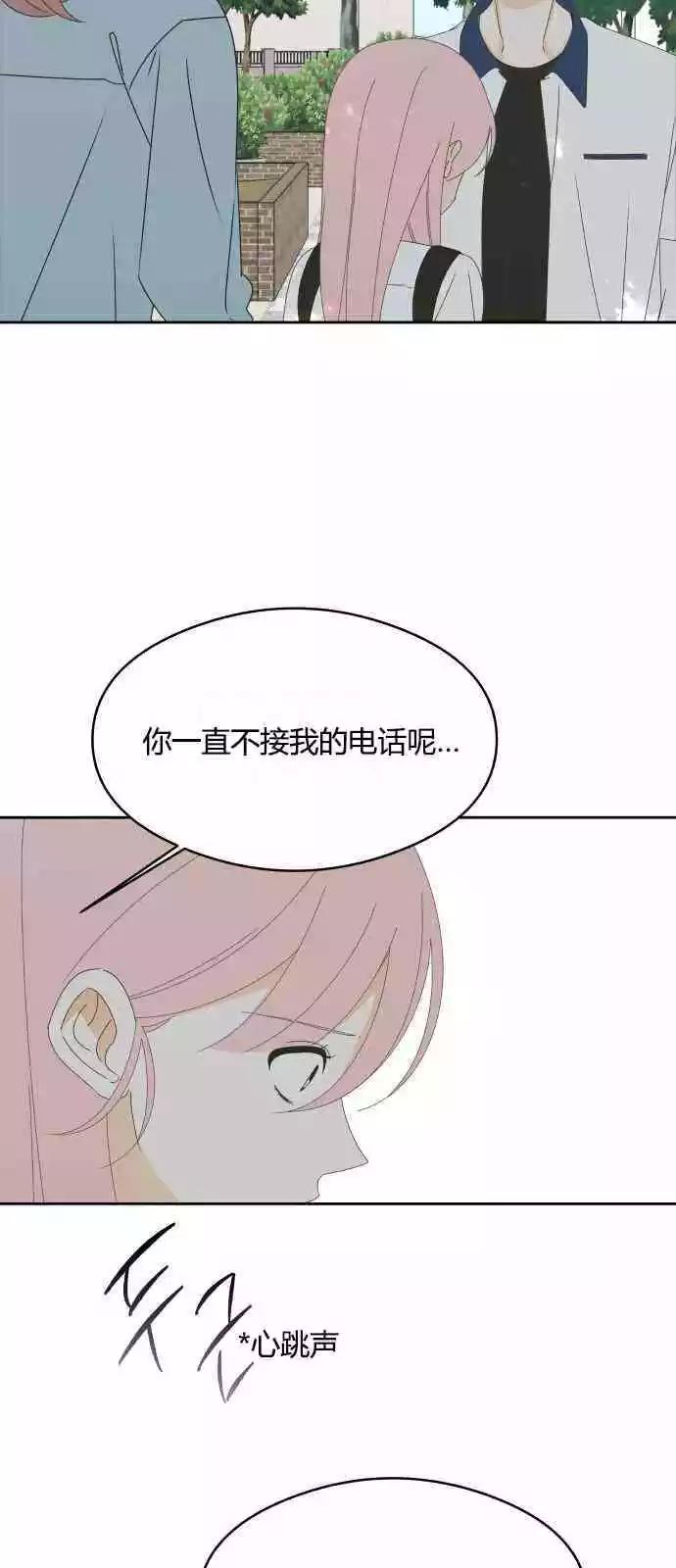 第35话26