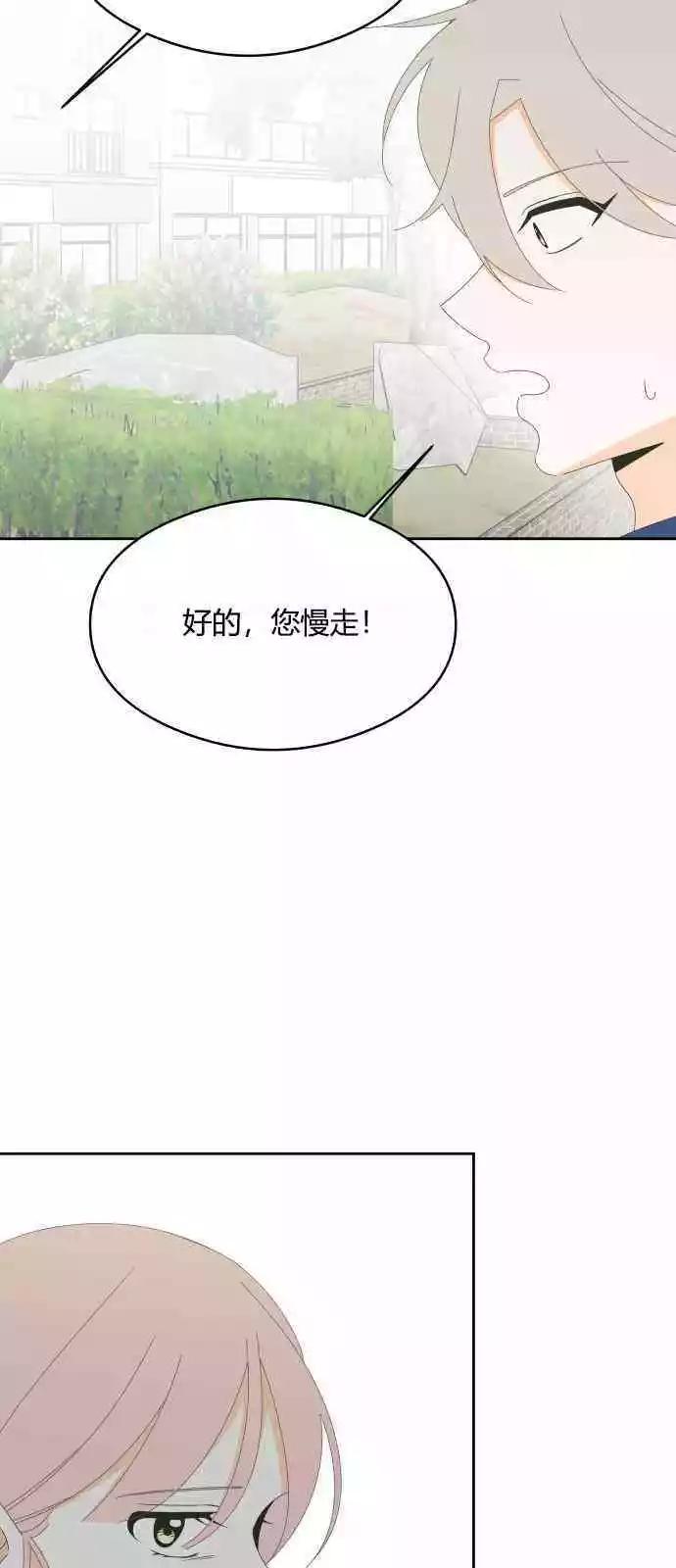 第35话35