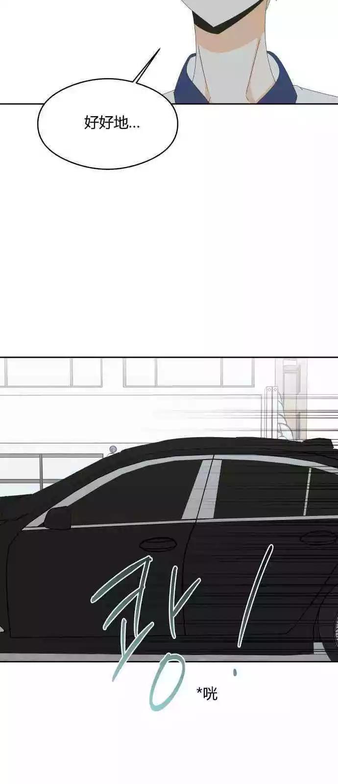 第35话37