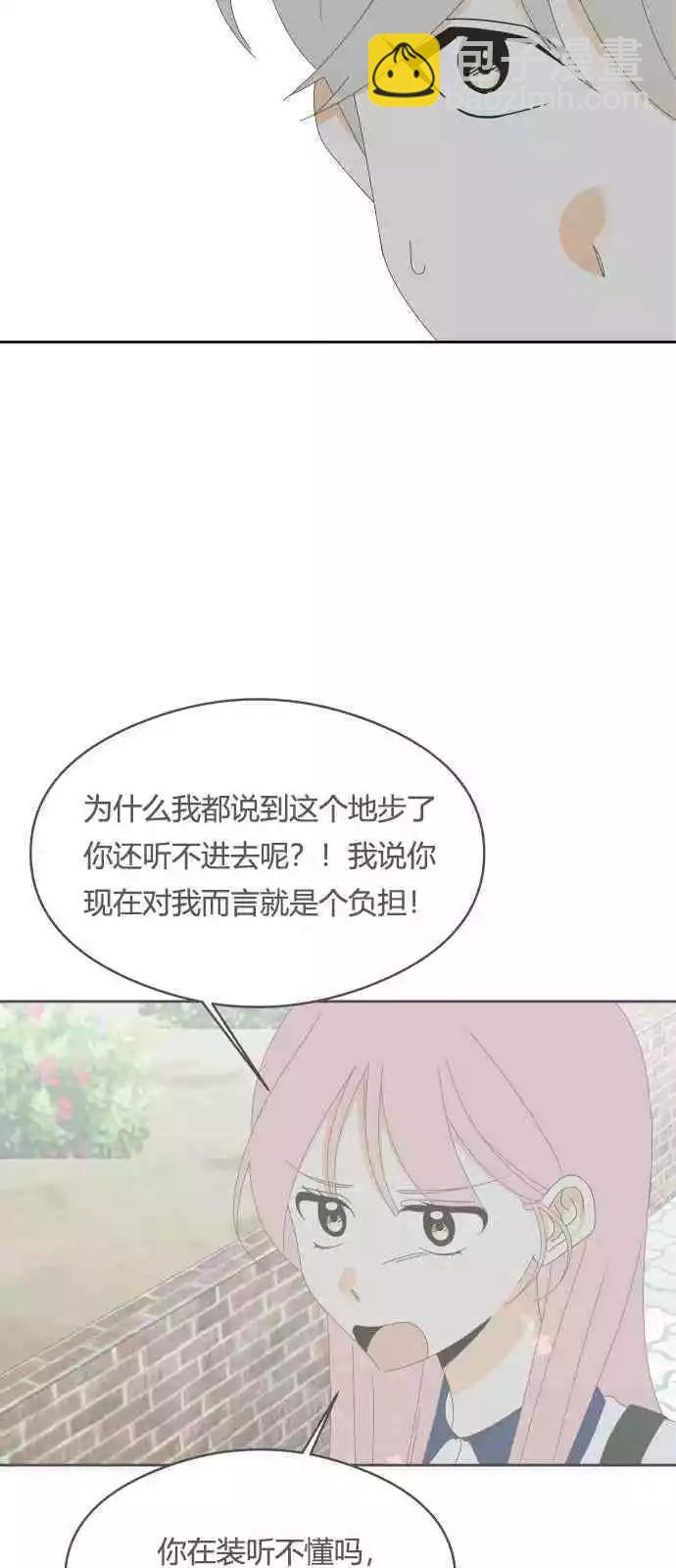 第35话39