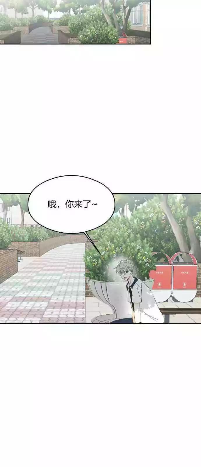 第35话4
