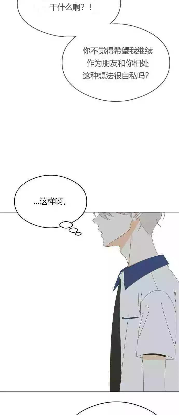 第35话40