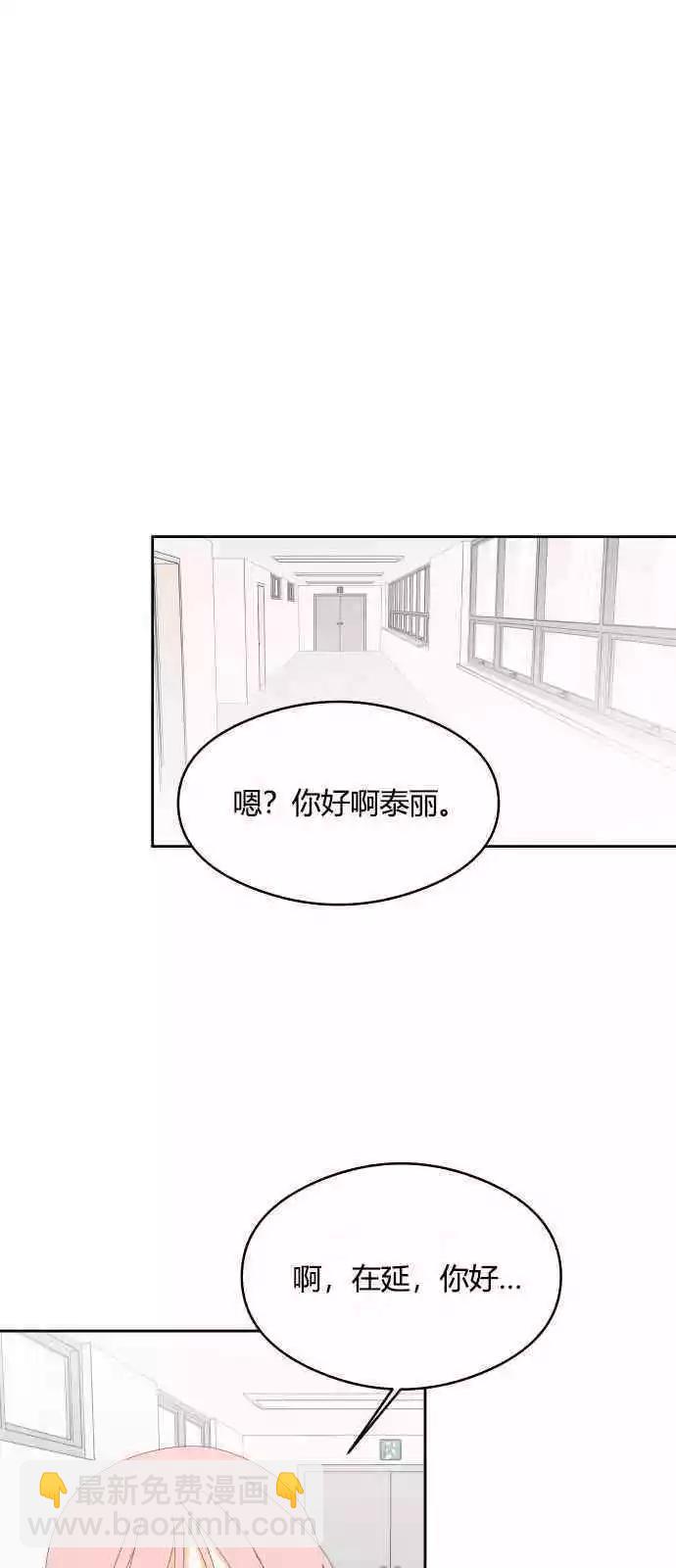 第36话18