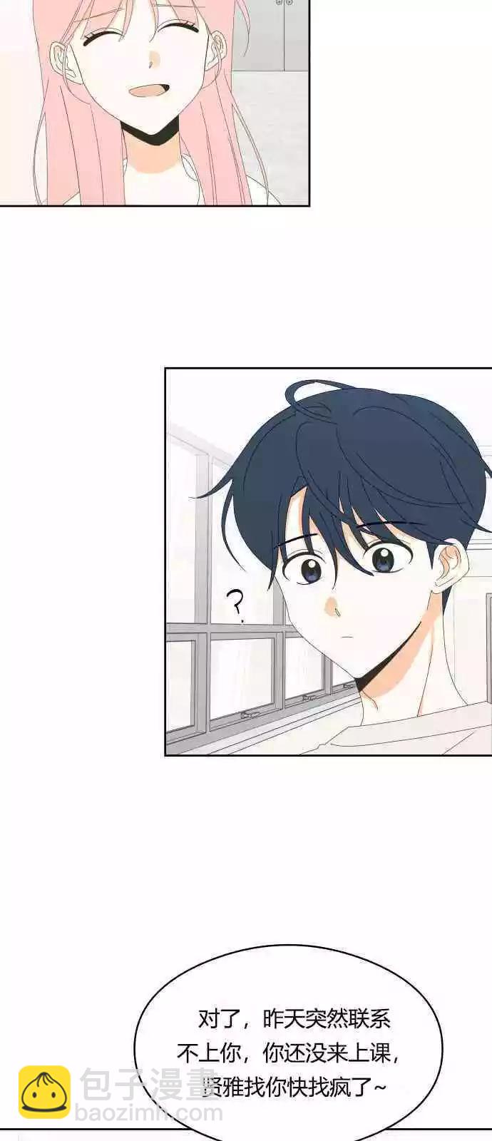 第36话19