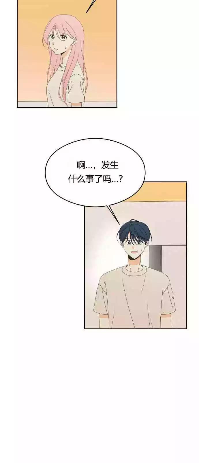 第36话30