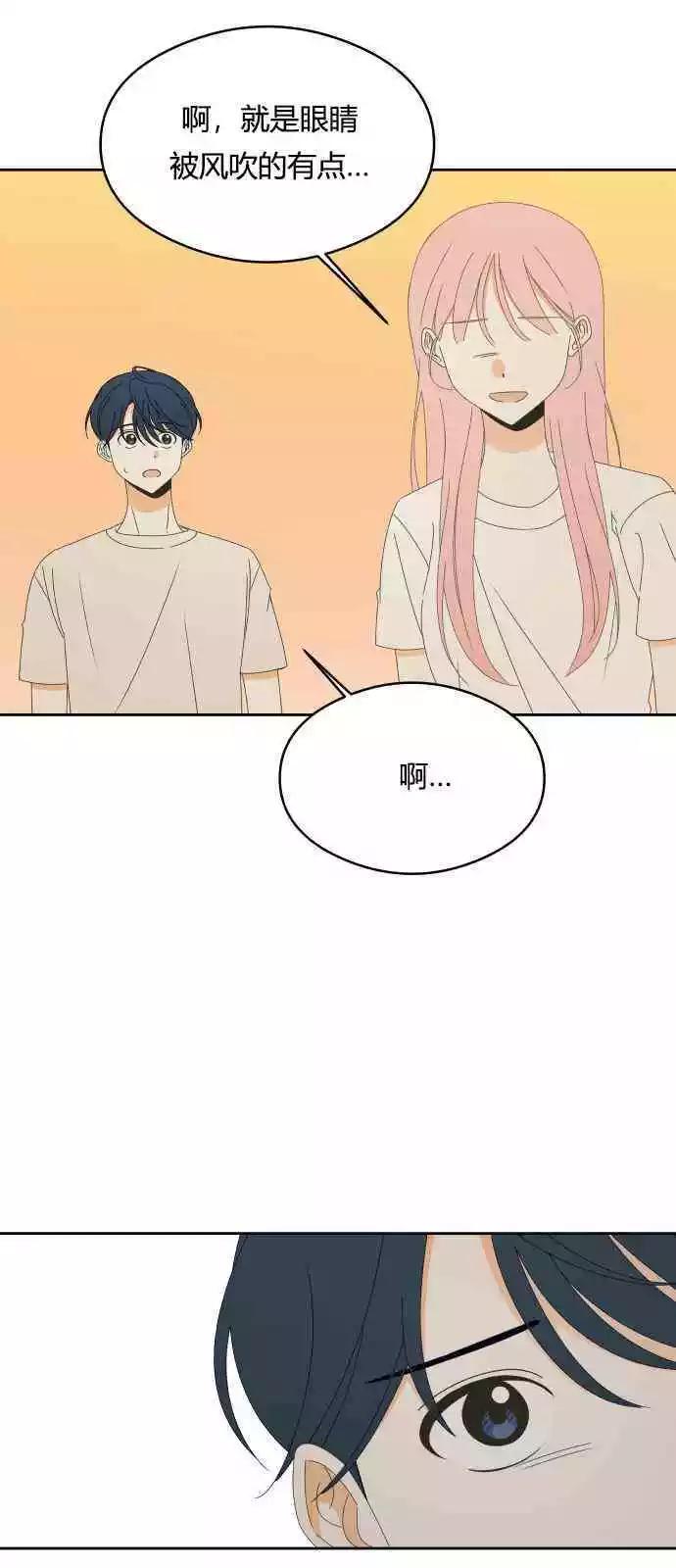 第36话31