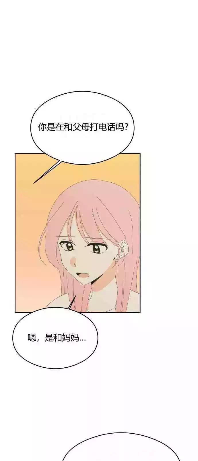 第36话32