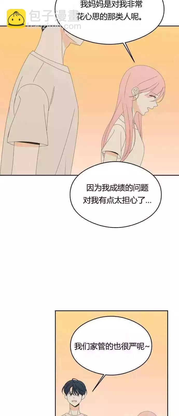 第36话33