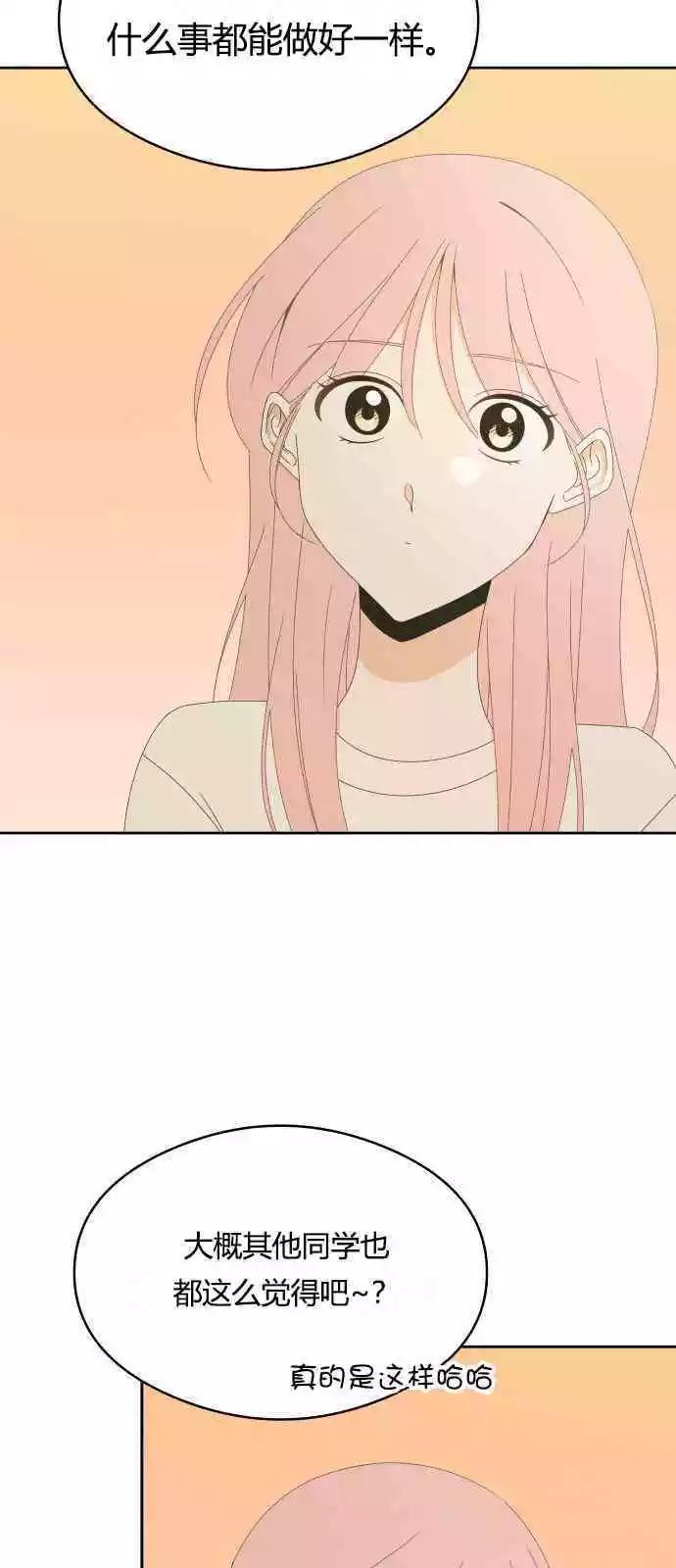 第36话38