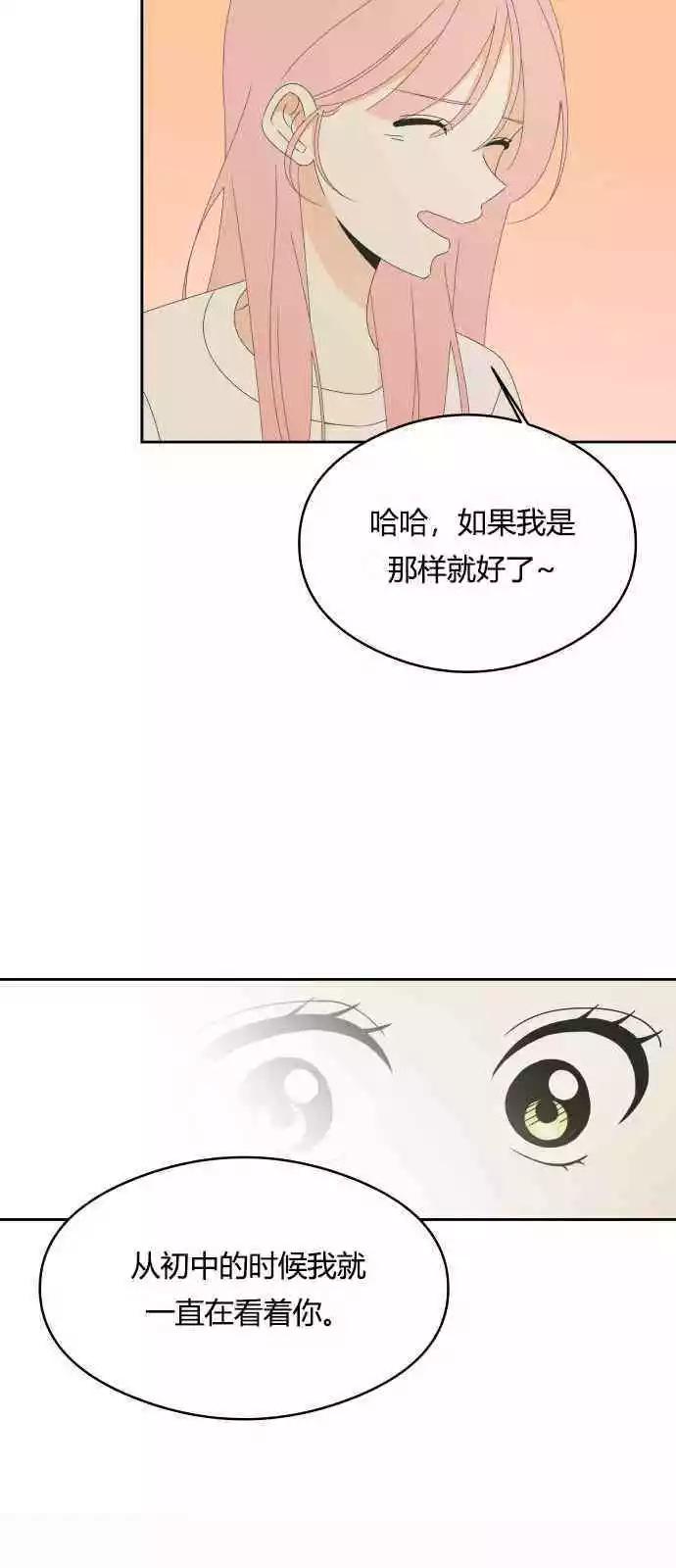 第36话39