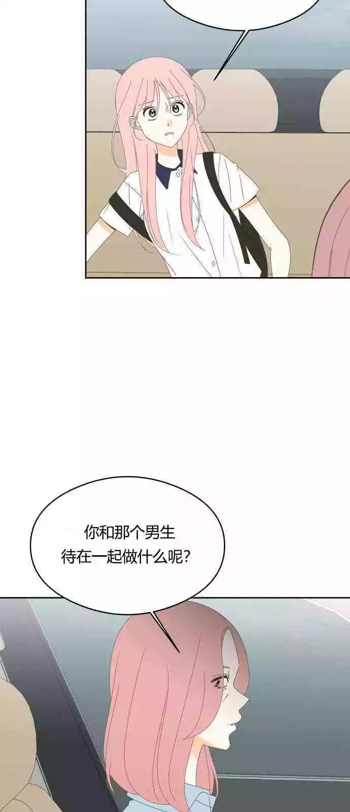 第36话4