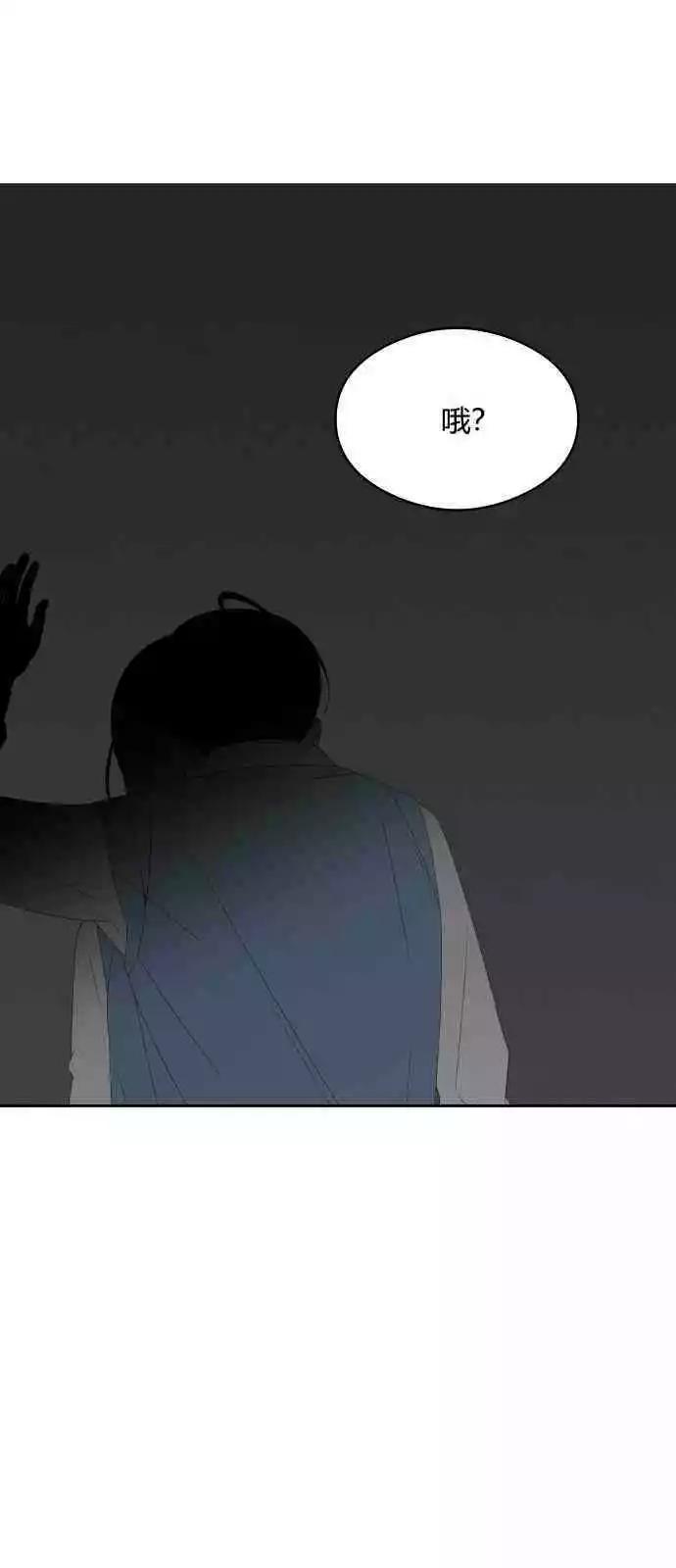 第40话0