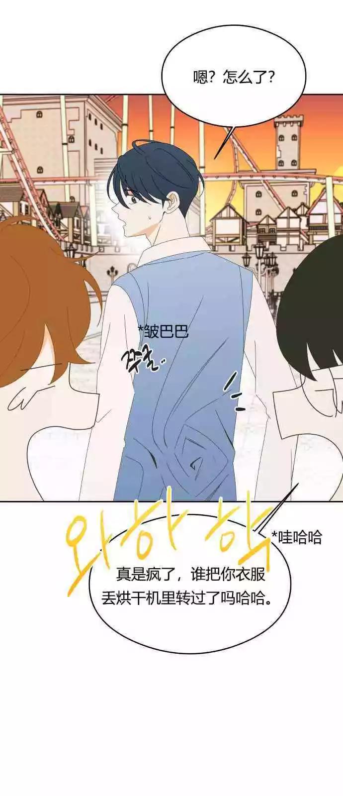 第40话12