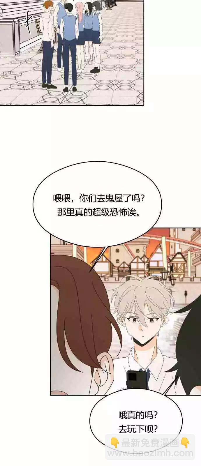 第40话15