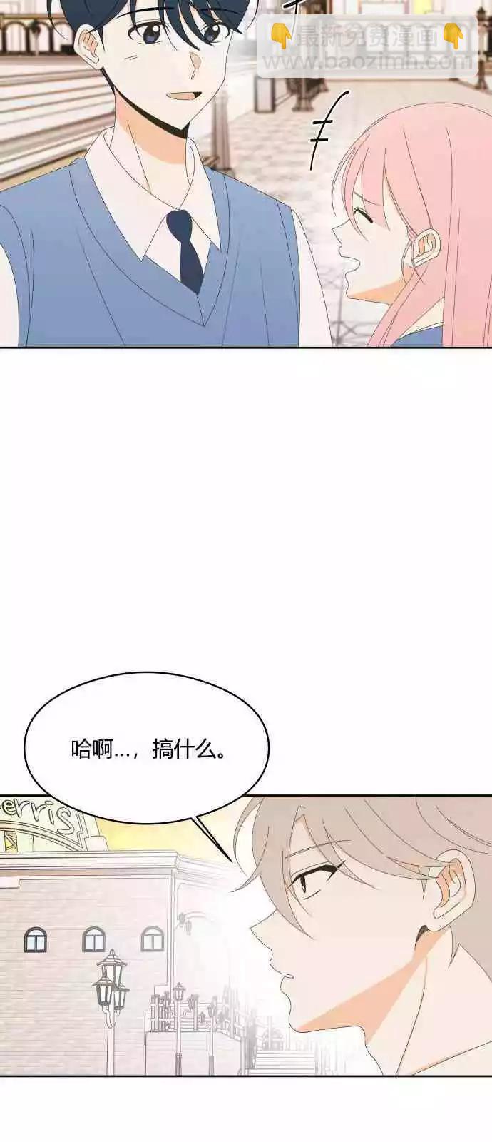 第40话17