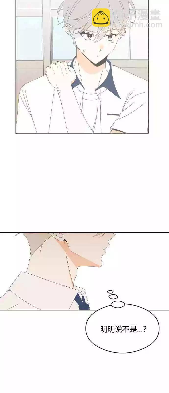 第40话20