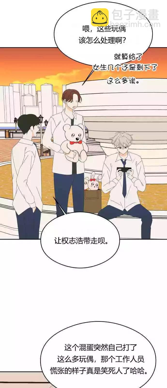 第40话23