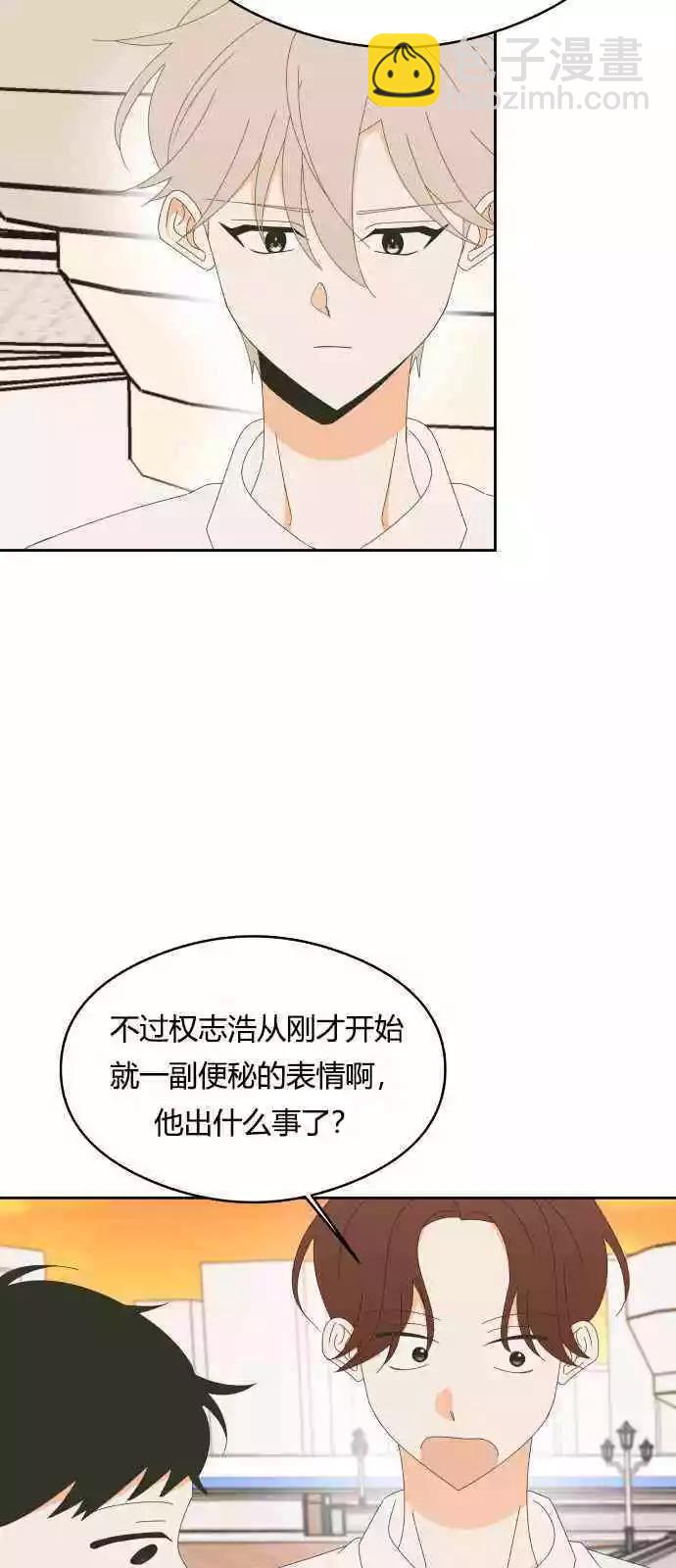 第40话24