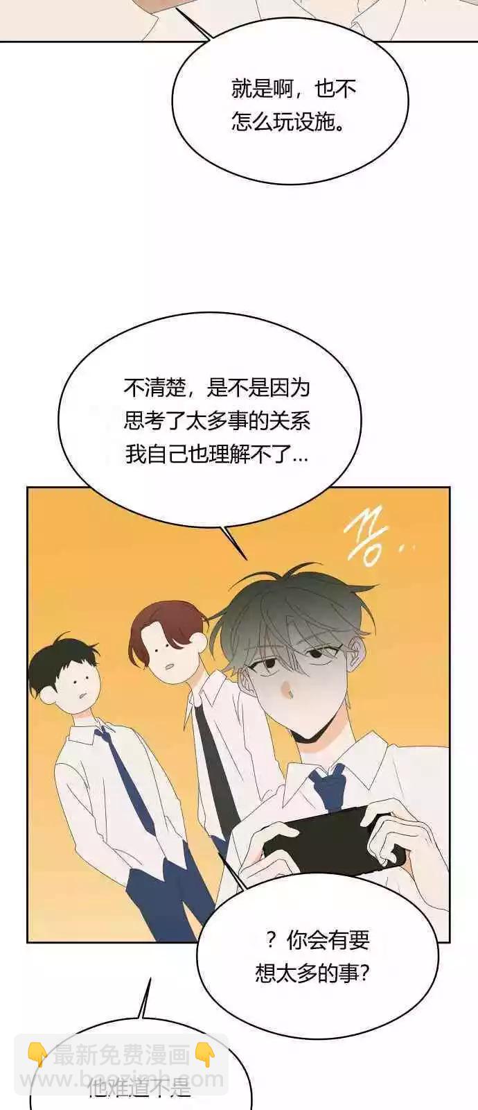 第40话25