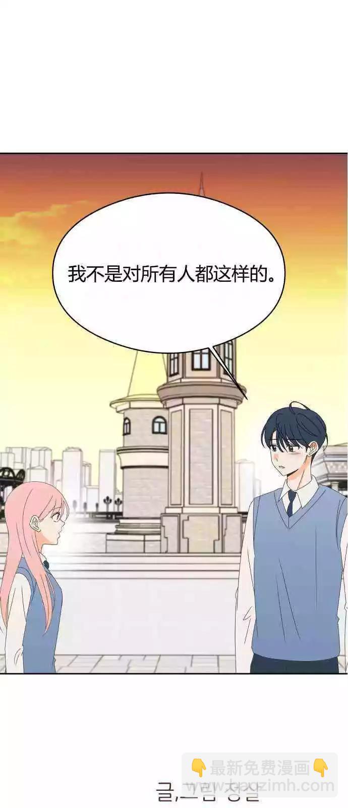 第40话47