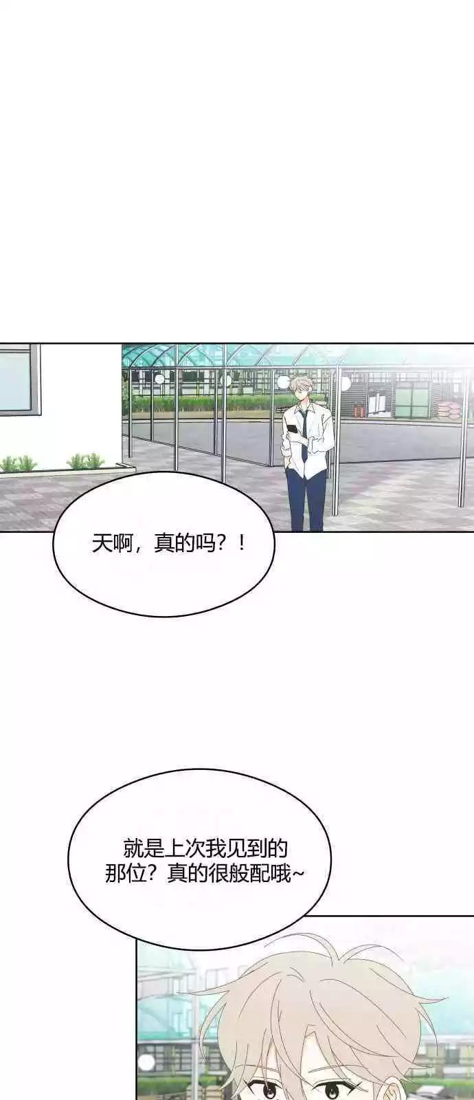 第42话0