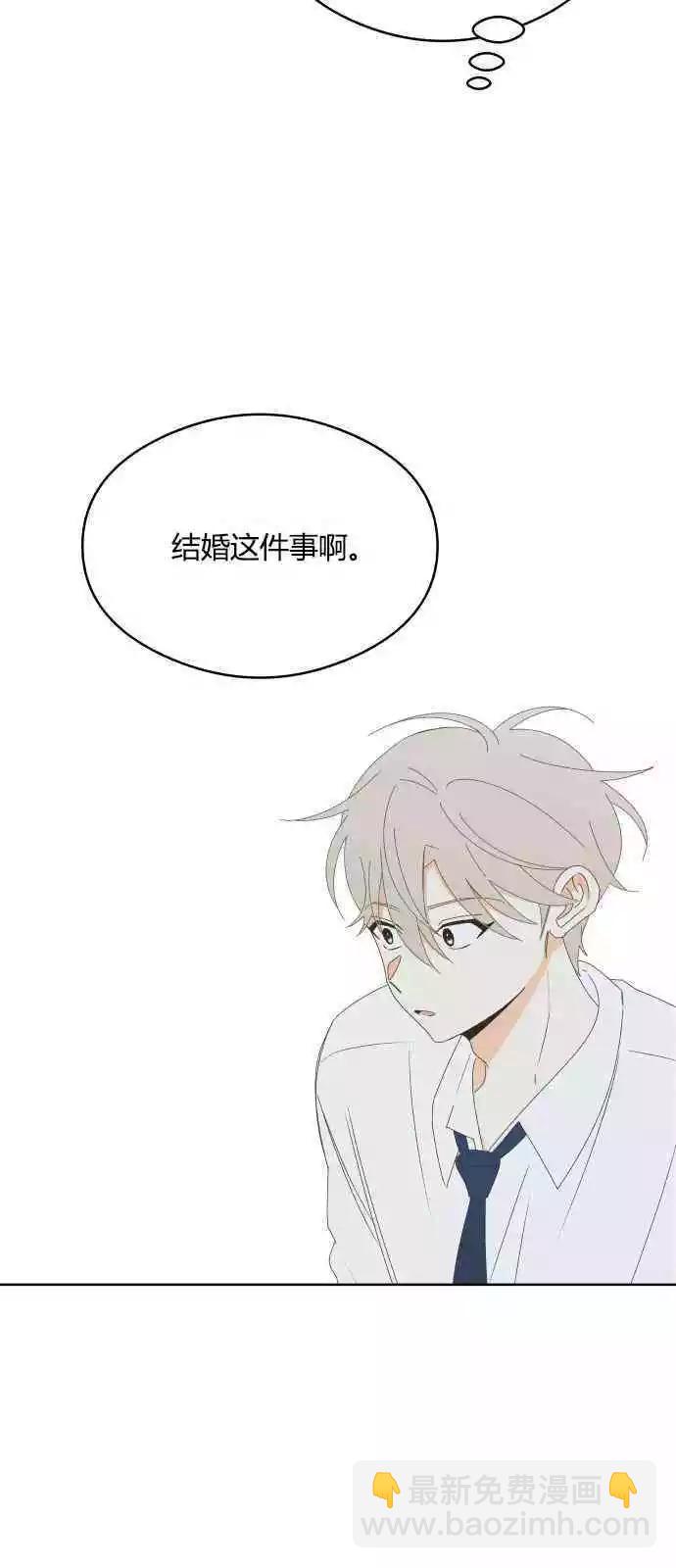 第42话2