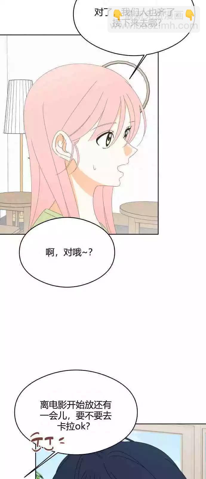 第42话26