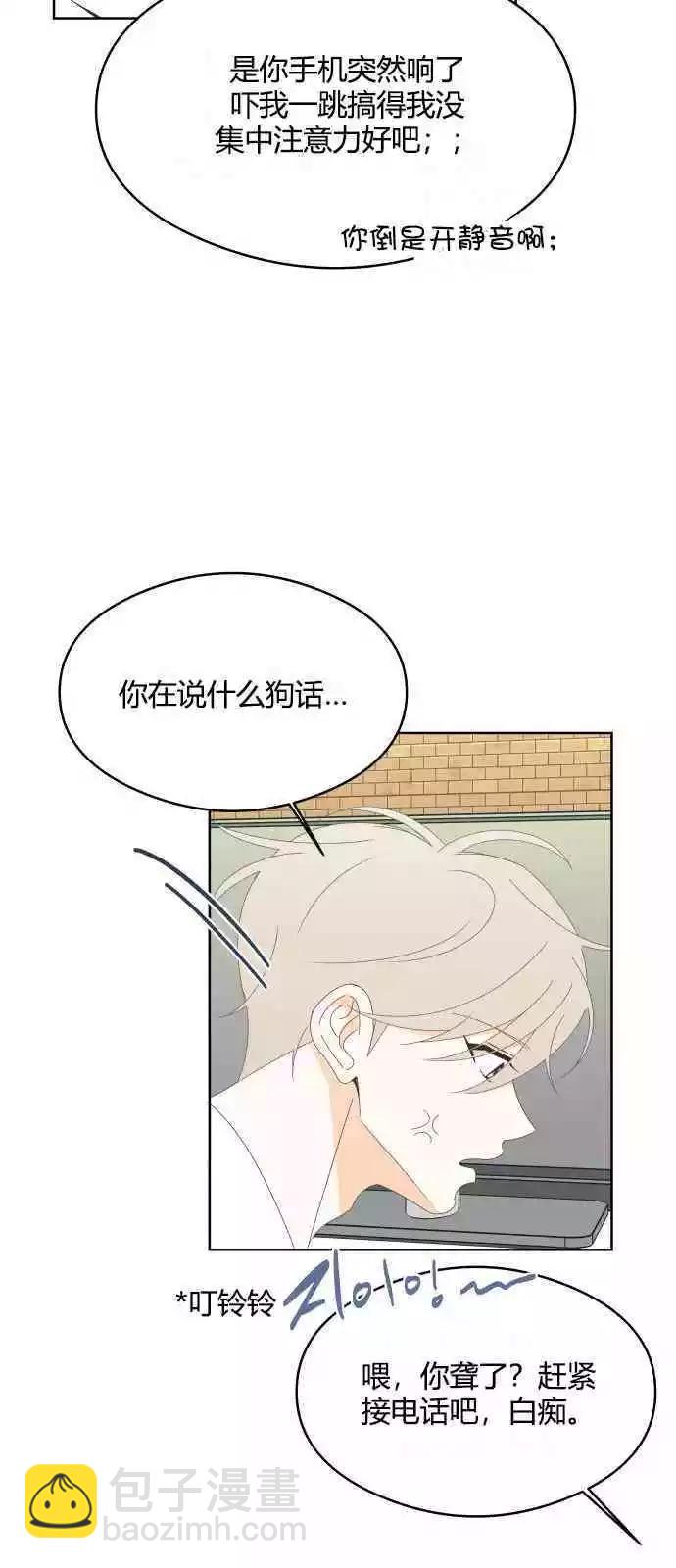 第42话30