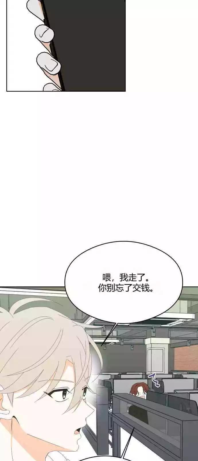 第42话35