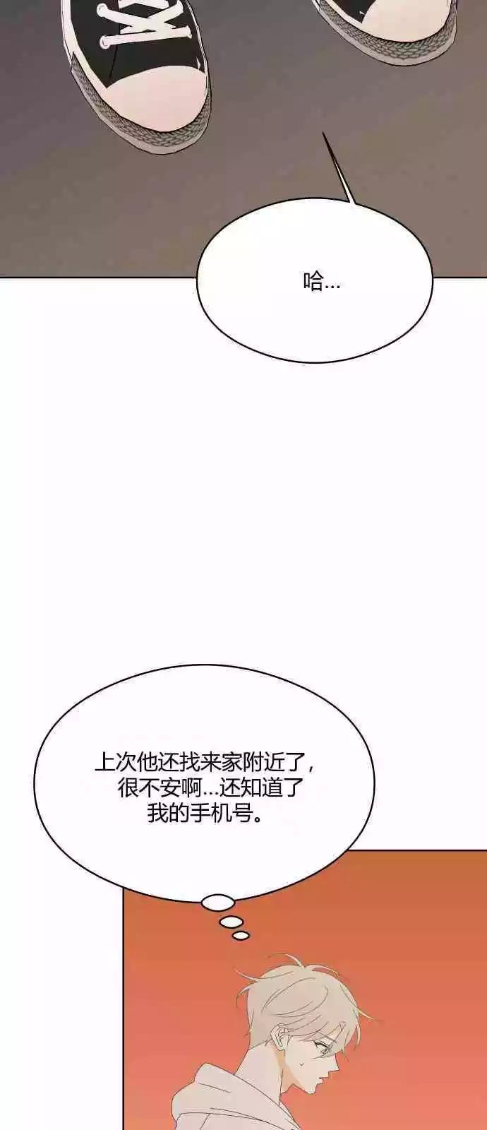 第42话37