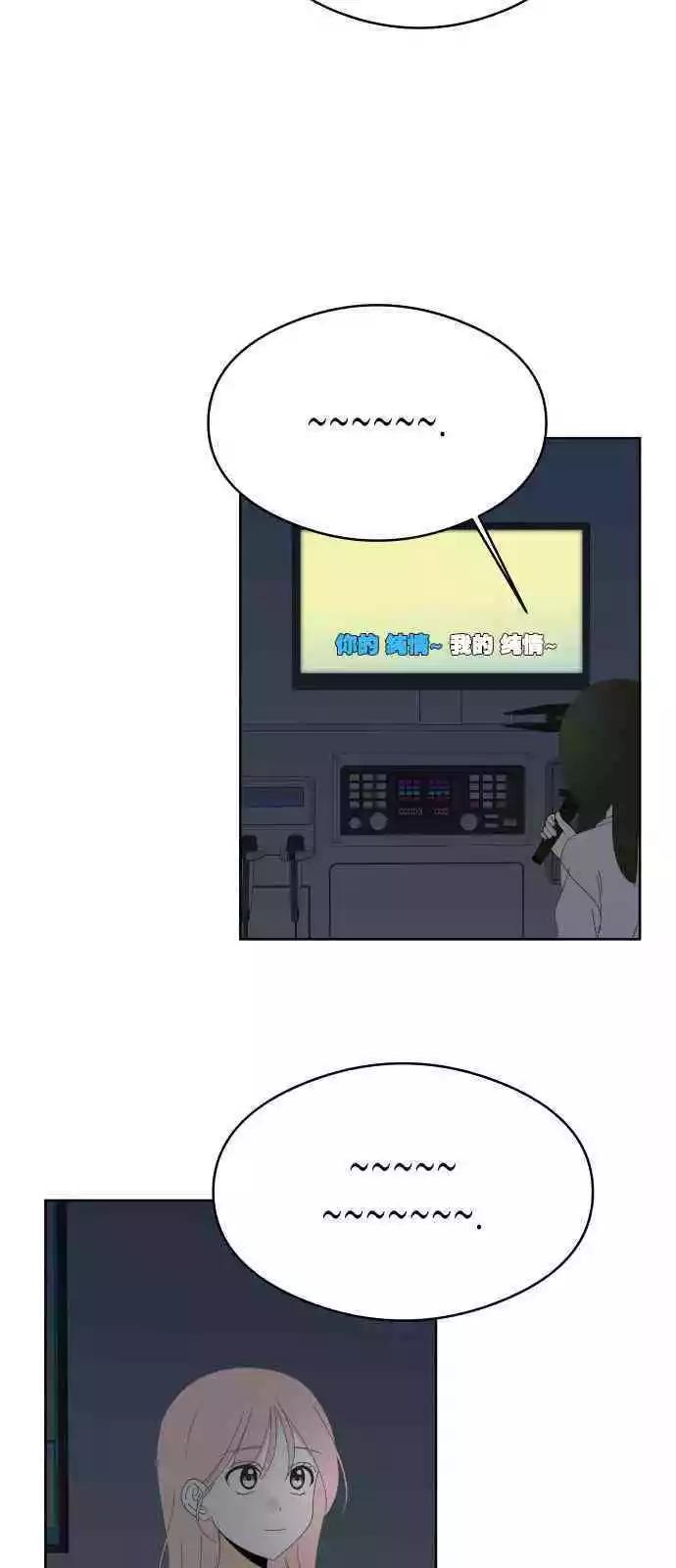 第42话39