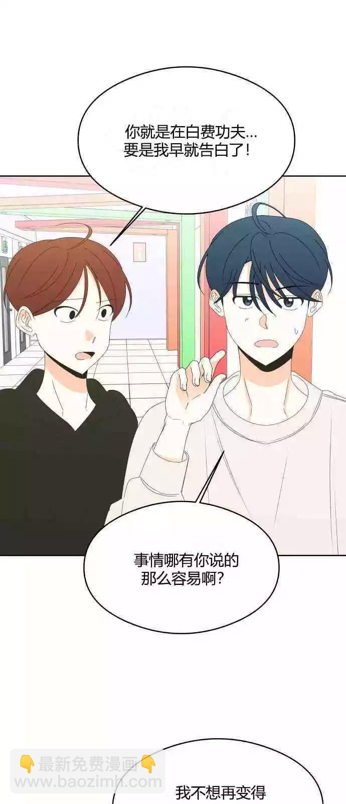 第42话43