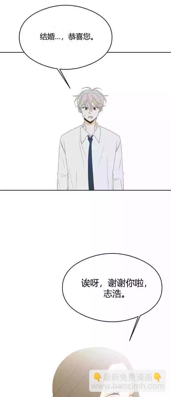 第42话6