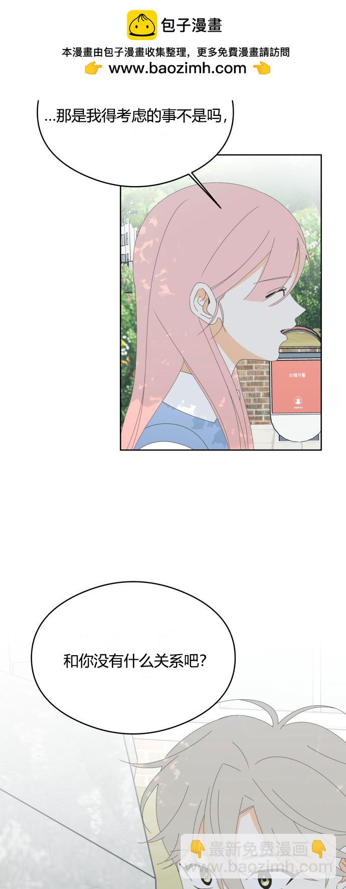 第45话1