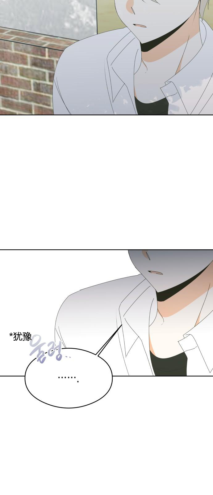 第45话2