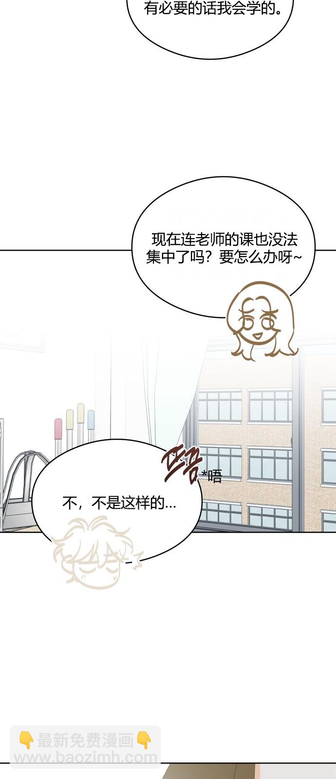 第45话28